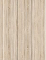 Malvern 3 Door Wardrobe