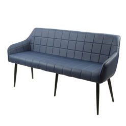 Branca Dining Chairs & Benches PU 5 Colours