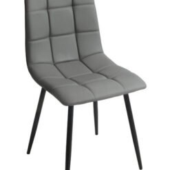 Fredrik Dining Chairs PU & Suede 8 Colours