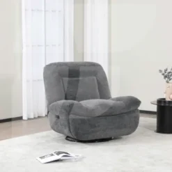 Recliner Chairs